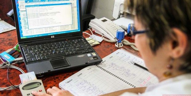 CNAS: Platforma Informatică a Asigurărilor de Sănătate - INDISPONIBILĂ ONLINE - cardsanatate-1688482356.jpg