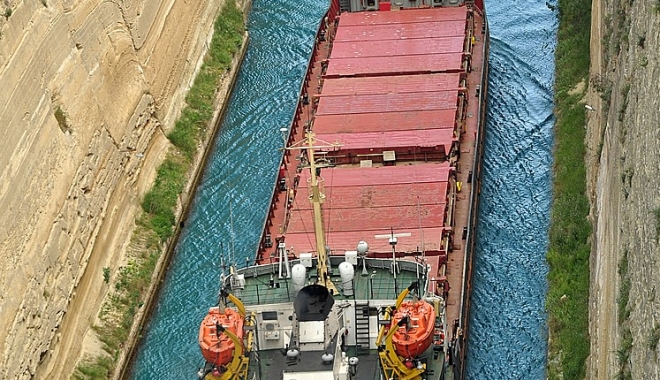 Cargoul 