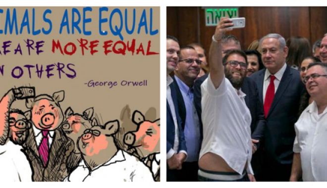 Caricaturist israelian, concediat pentru un desen. Ce reprezenta creația - caricaturist-1532953304.jpg