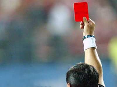 Fotbal, Liga a II-a / Vezi aici arbitrii echipelor constănțene - cartonas5-1321006134.jpg