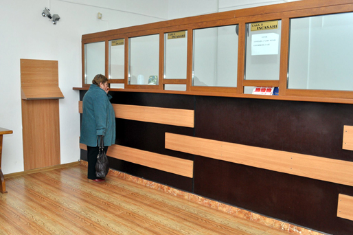 Paște cu bani de împrumut - casadeajutorreciprocapensionaril-1367406013.jpg