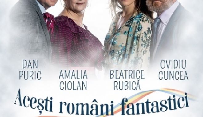 Casa de Cultură din Constanța, invitație la spectacolul 