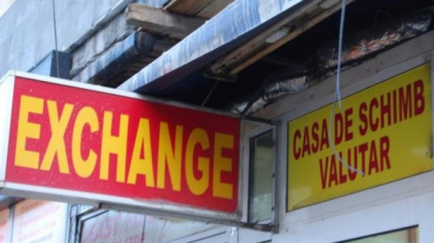 A fost prins autorul jafului din februarie, de la o casă de schimb valutar - casaschimbvalutar800x50072424200-1554275388.jpg