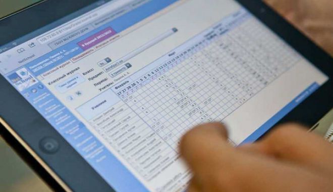 Ministerul Educaţiei anunţă că a crescut numărul unităţilor şcolare care implementează catalogul electronic