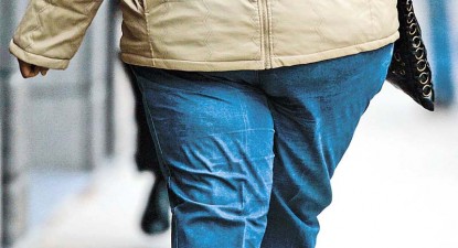 Medicii și farmaciștii români încep lupta împotriva obezității - cc44e18b74a050e868ccd1f06a5bbcb0.jpg