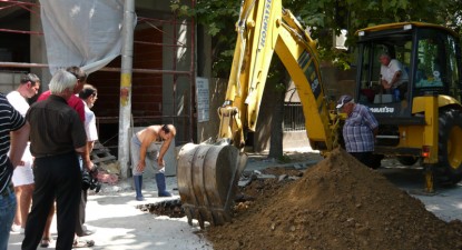 Branșament ilegal la rețeaua de alimentare cu apă, vechi de cel puțin un an, în centrul Constanței - ccf12a05a73d0c53d2bd40074f4a2fcc.jpg