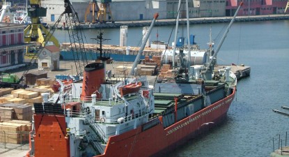 Portul Constanța - o evoluție care sfidează criza economică - cd267f07a2366e7652d9bebb35c11798.jpg