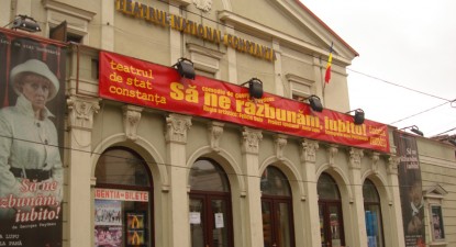 Artiștii constănțeni se revoltă - cd457ca74689ea569ac9e8f4da4ca565.jpg