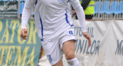 Cosmin Matei a marcat de la centrul terenului în meciul cu Portugalia - ce26b8b9936c04f220f5a93b9ced48de.jpg