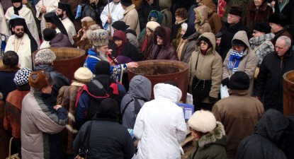 Boboteaza, sărbătoarea care arată calea spre Dumnezeu - ce2dc9bb183de9860e41db8c24759dee.jpg