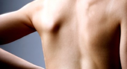 Durerile de spate ne pun la pat la orice vârstă - ce6b16ea4102dc4408c8dc202e7336c0.jpg