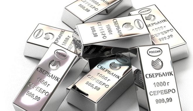 Cea mai mare cotaţie atinsă în ultimii ani pentru un metal preţios - ceamaimarecotatie-1612195586.jpg