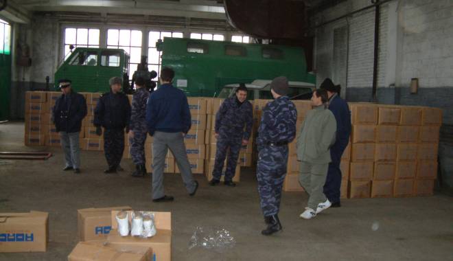 Ce au mai găsit polițiștii de frontieră în containerele care sosesc China - ceaumaigasitpolitistiidefrontier-1429649047.jpg
