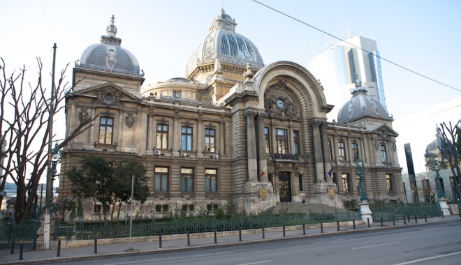 Ministerul Finanțelor verifică un credit imens acordat de CEC - cec-1477669949.jpg