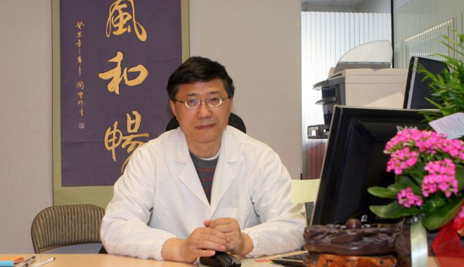 Cel mai tare medic chinez din toate timpurile - celmai-1573161209.jpg