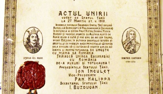 Centenarul Unirii în Dobrogea.  Locul unde începe istoria românilor - centenarul-1521387588.jpg