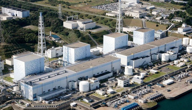 Jumătate din reactoarele nucleare din Japonia sunt periculoase și trebuie desființate - centrala-1340978285.jpg