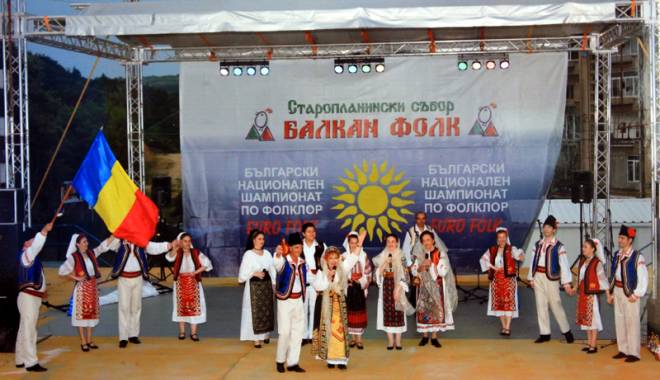 Medalia de aur pentru Grupul Vocal Folcloric 