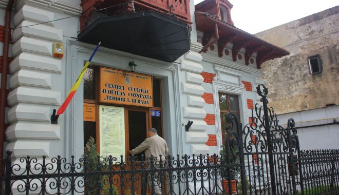 Centrul Cultural 