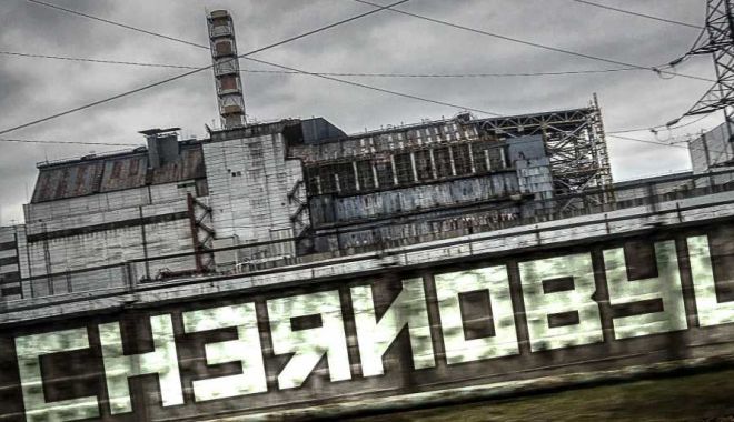 Ucraina a inaugurat la Cernobîl prima sa centrală fotovoltaică - cer-1538801780.jpg