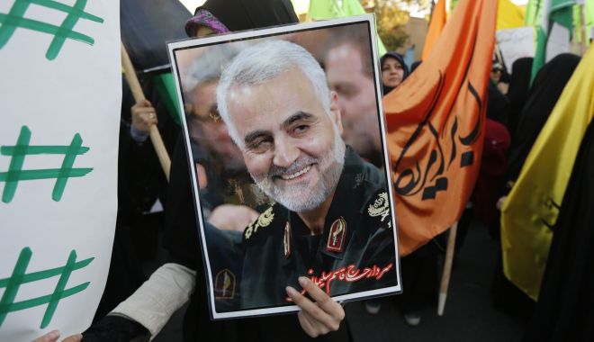 Ceremonii comemorative dedicate generalului Qassem Soleimani - ceremonii-1578229514.jpg