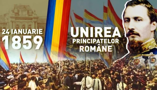 Primăria Cernavodă vă invită la spectacol pe 24 ianuarie