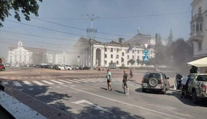 Ucraina: ONU denunţă un atac ''odios'', după bombardamentul rus asupra oraşului Cernigău - cernigov640x400-1692456416.jpg