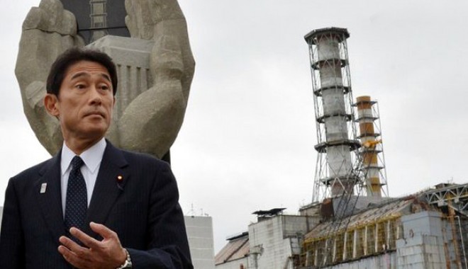 Ministrul de Externe japonez a vizitat centrala nucleară de la Cernobîl - cernobildestersmarcadepepoza-1377519580.jpg