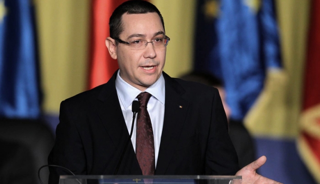CExN al PSD se reunește pentru a discuta situația lui Victor Ponta - cexponta2-1473439001.jpg
