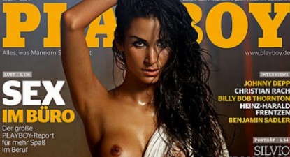 Premieră în lumea musulmană. O tânără din Turcia a pozat pentru revista Playboy - cf8236e32f9efe2b525f82195e78084f.jpg
