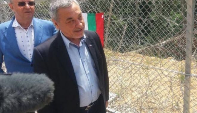 Vicepremierul bulgar Valeri Simeonov a demisionat<br> - cgcmdz01odamagfzad0yzguzmzi4owi3-1542432609.jpg