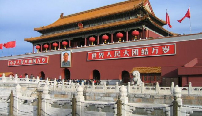 China a împiedicat omagierea victimelor din Piața Tiananmen - china-1370350416.jpg