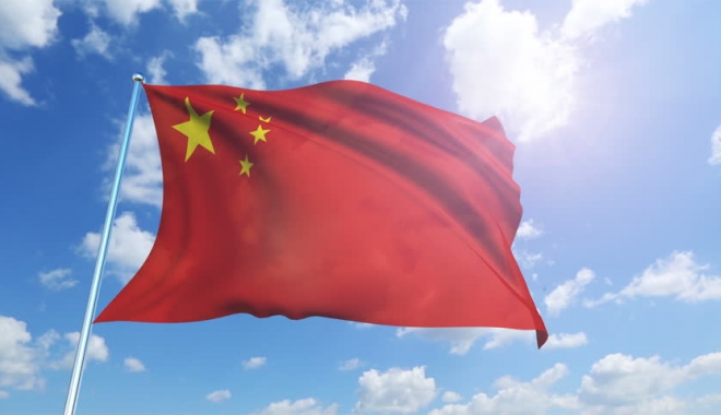 Trei ani de pușcărie dacă râzi de imnul chinez - china-1509812759.jpg