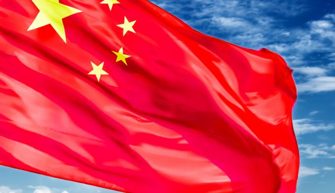 ​China impune taxe vamale suplimentare la importurile din SUA - china-1537280946.jpg