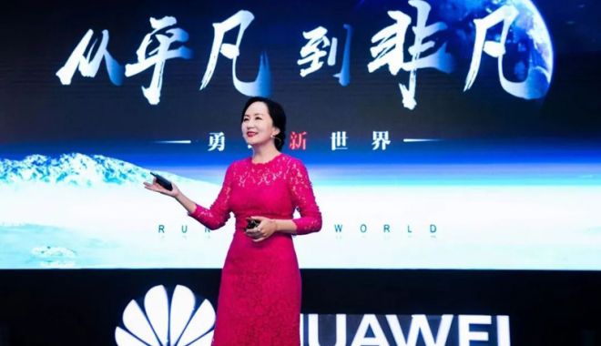 China cere Canadei eliberarea imediată  a directorului financiar al Huawei - china-1544104696.jpg