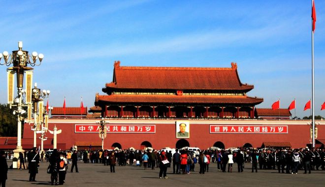 China are nevoie de o conducere puternică sau se va prăbuși - china-1569587982.jpg