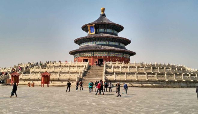 China contemporană, în cărți și iconografie - china-1570482286.jpg