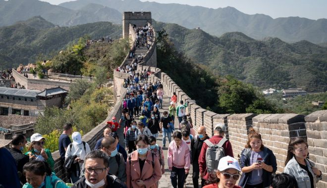 China se aşteaptă la o redresare semnificativă a turismului în 2023 - china-1677166171.jpg