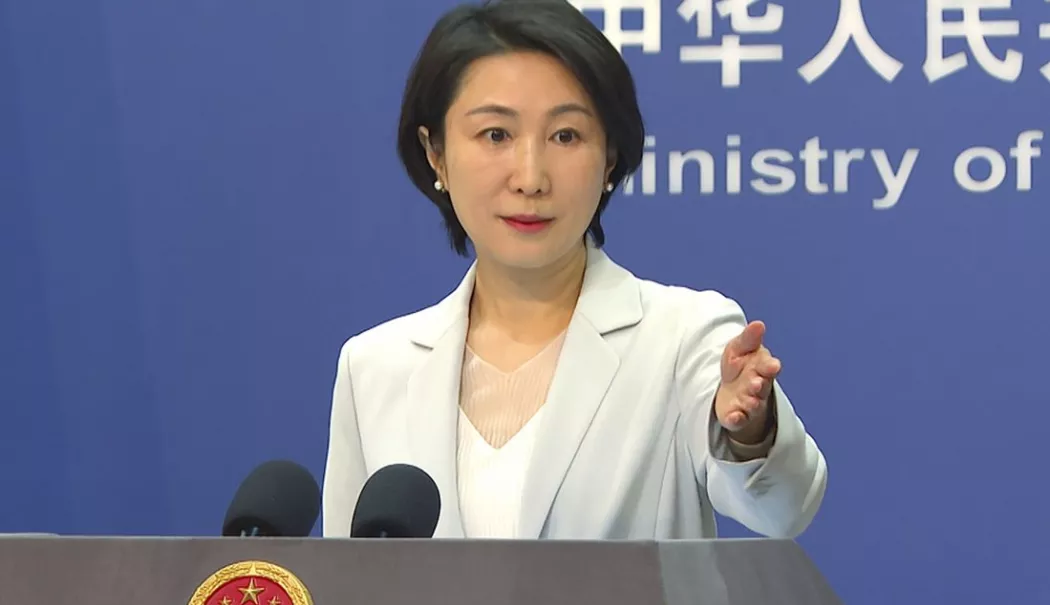 China se opune negocierilor între Japonia și Filipine privind frontierele maritime - china-1780323054.webp