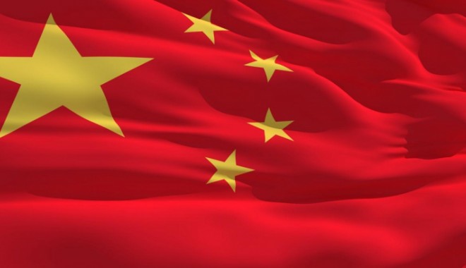 China, tratament 