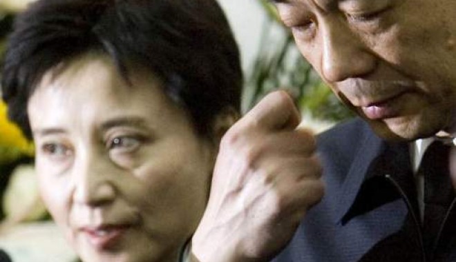 Soția unui fost lider comunist chinez, condamnată  pentru crimă - chinasotiaunuifostlidercomunista-1345498675.jpg