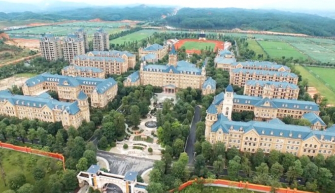 Chinezii au construit 