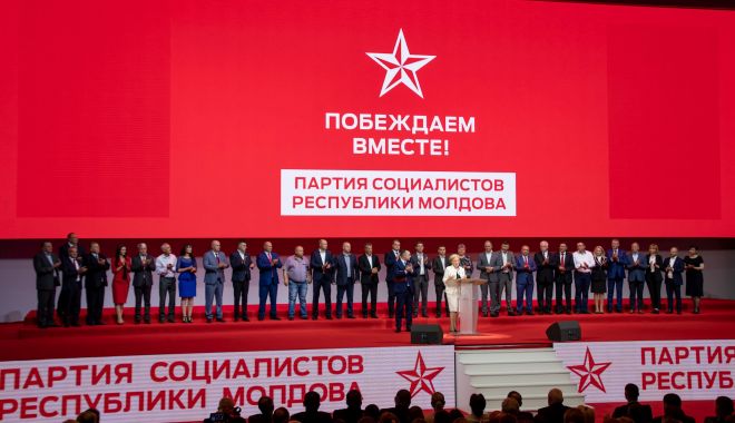 S-a stins lumina Europei în Republica Moldova! Calul troian din Cetatea Chișinăului - chisinau-1573160695.jpg