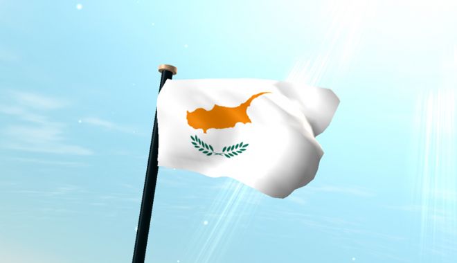 Ciprul critică Ankara după blocarea unei nave de explorare  a gazelor - ciprulcriticaankara-1518437027.jpg