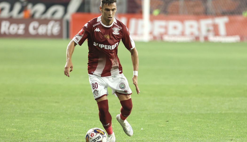 Cătălin Cîrjan a semnat un contract valabil trei ani cu FC Dinamo - cirjan-1718367661.jpg