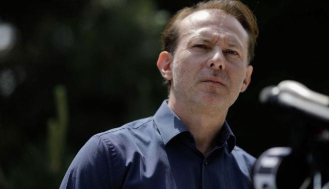 Florin Cîțu recunoaște că este posibilă creșterea numărului de ministere - cityu-1636473080.jpg