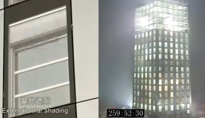 Incredibil! Cum au construit chinezii o clădire de 30 de etaje în 360 de ore - cladire-1326022343.jpg