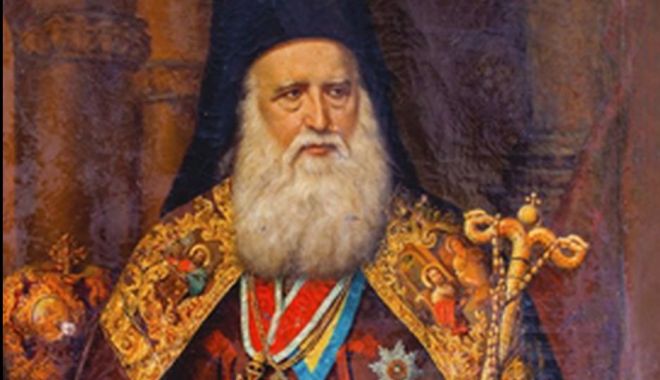 „Mitropolitul Andrei Șaguna. O biografie culturală“ − lansare de carte la Academia Română - clipboard01-1698149700.jpg