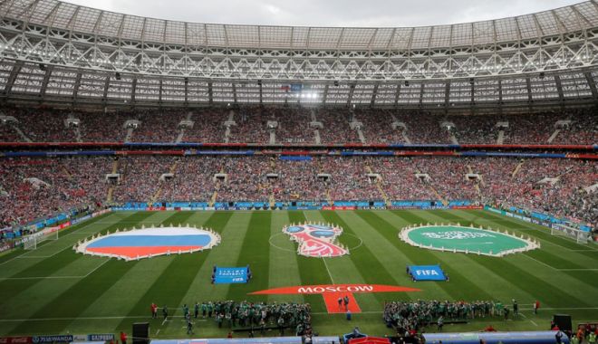 CM 2018. A început Cupa Mondială 2018. Festivitate de deschidere grandioasă - cm-1528990104.jpg