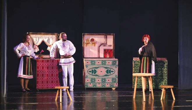 Creangă aduce 